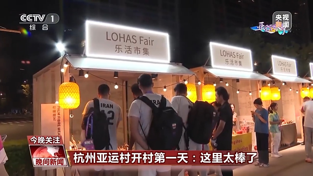 有个游戏平台送6元首充